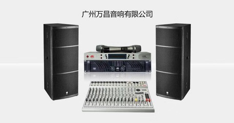 选购音响的五大方法