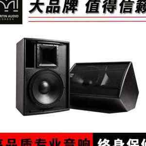 双12寸音箱