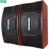 【索爱M3和沐阳MY-G105哪个好】索爱M3和沐阳MY-G105