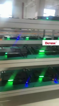 威力斯产品销售账号