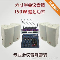 价格 厂家 中国供应商