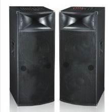 【婚庆有源音响】最新最全婚庆有源音响 产品参考信息