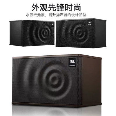 JBL MK08 MK10家庭影院KTV音响套装7.1影吧影K音响套餐5.1家庭影院音箱定制KTV音响设备厂家