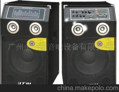 音箱音响、单12寸2.0对箱、大功率专业有源舞台对箱图片,音箱音响、单12寸2.0对箱、大功率专业有源舞台对箱图片大全,凡齐平-