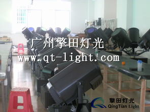 探照灯2kw3kw户外摇头探照灯 擎田灯光厂家直销探照灯 ,广州市白云区石井擎田灯光设备厂