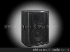 【专业舞台音响(图)MA15】价格,厂家,图片,专业音响,杨贵茂-