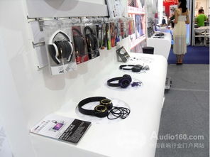 上海品音jvc aiaiai亮相数字世界亚洲博览会