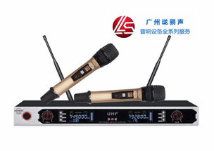 迪伊专业音响 优质音响设备找迪伊音响