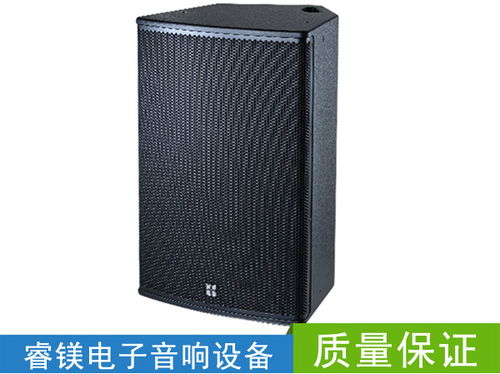 界首酒吧音响公司诚信经营