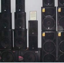 丹阳二手jbl918音箱赶集网