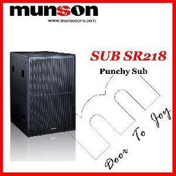 反射式超低音箱SR218 广州市番禺区漫升音响设备制造厂的专业音响设备